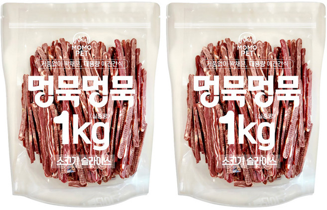 모모펫 강아지 멍묵멍묵 마블링 대용량 간식, 소고기슬라이스, 1kg, 2개