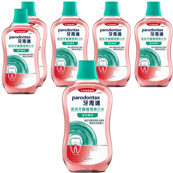 parodontax 牙周適 高效牙齦護理漱口水 溫和薄荷, 500ml, 6瓶