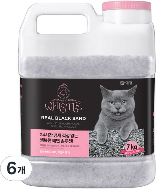 휘슬 리얼 블랙 샌드 응고형 고양이 모래 용기형, 7kg, 6개, 무향