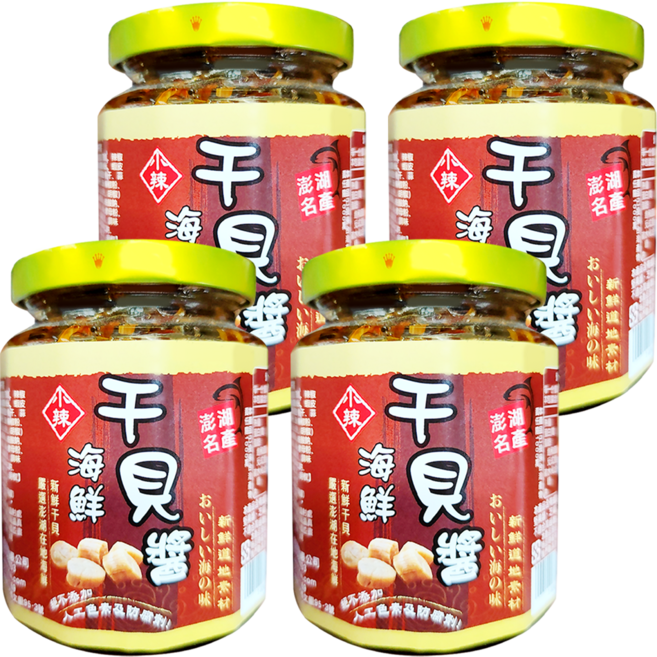 泰凱食堂 澎湖現撈仔XO醬 海鮮干貝醬, 250g, 4罐