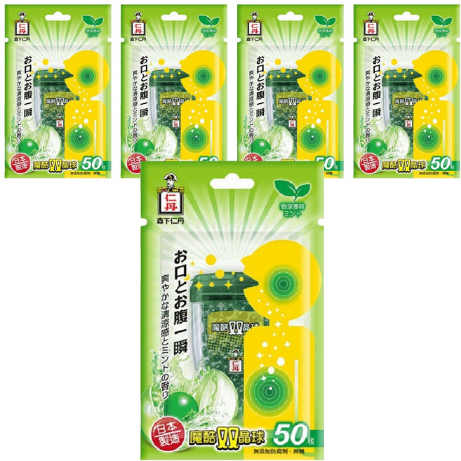 森下仁丹 魔酷雙晶球 勁涼薄荷 50顆, 2.65g, 5包