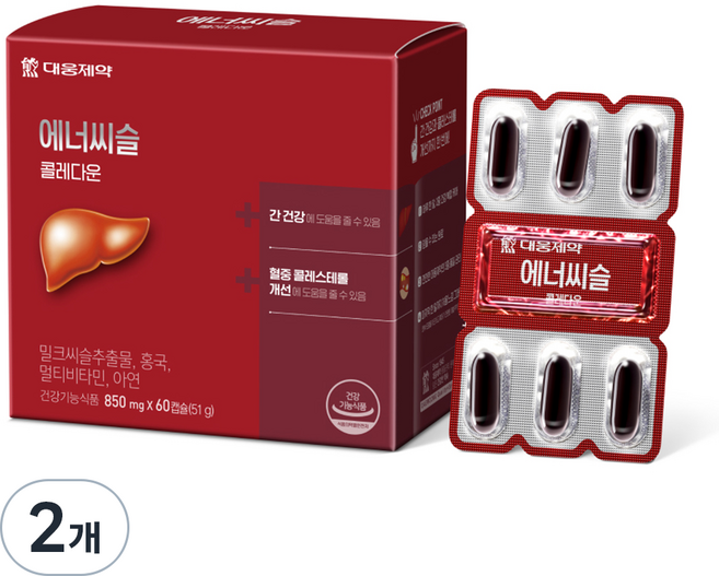 대웅제약 에너씨슬 콜레다운, 60정, 51g, 2개