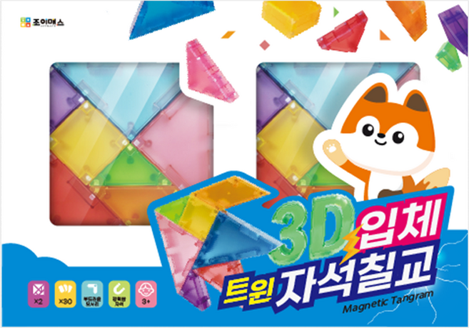 조이매스 3D 입체 트윈 자석 칠교놀이퍼즐, 혼합색상, 1개, 1인용