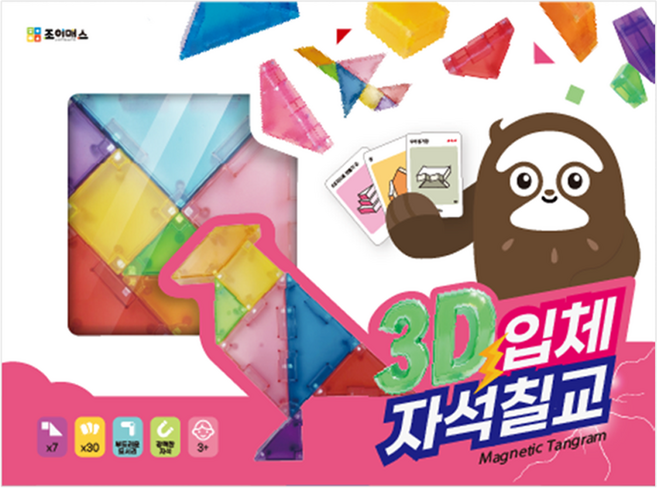 조이매스 3D 입체 자석칠교, 혼합색상, 1개, 1인용