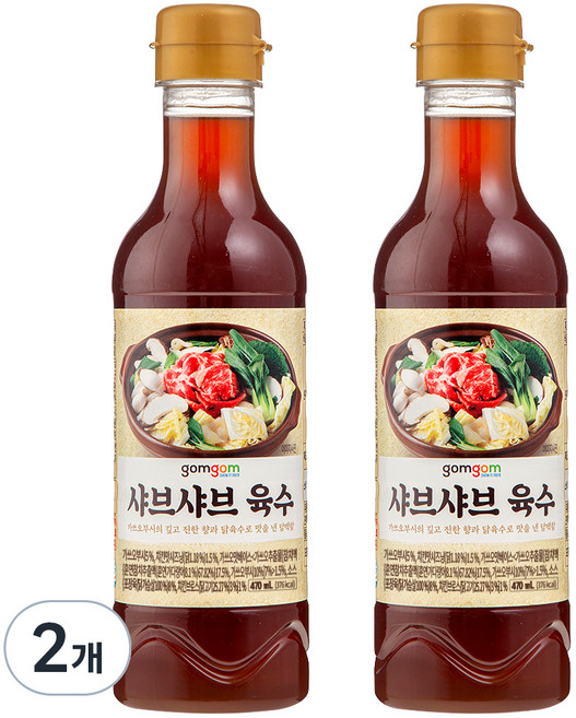 곰곰 샤브샤브 육수, 470ml, 2개