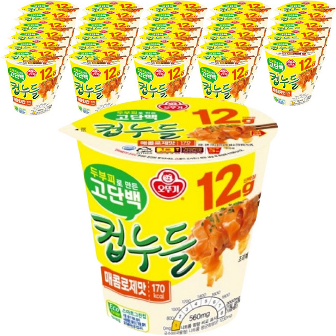 오뚜기컵누들 고단백 매콤로제맛 48g, 45개