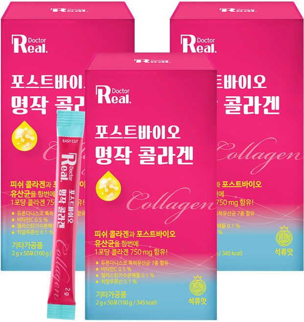 리얼닥터 포스트바이오 명작 콜라겐 50p, 100g, 3개