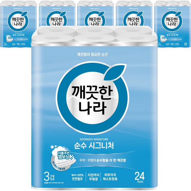 깨끗한나라 3겹 천연펄프 순수 시그니처 화장지, 27m, 24롤, 6개