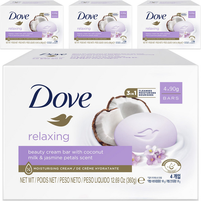 도브 뷰티바 비누 릴랙싱, 90g, 16개입