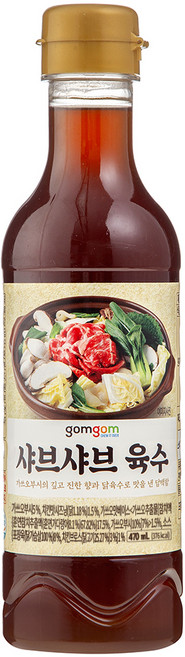 곰곰 샤브샤브 육수, 470ml, 1개