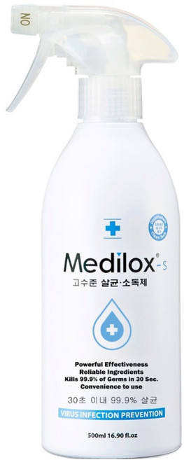 메디록스 S 일반용 고수준 살균 소독 스프레이, 500ml, 1개