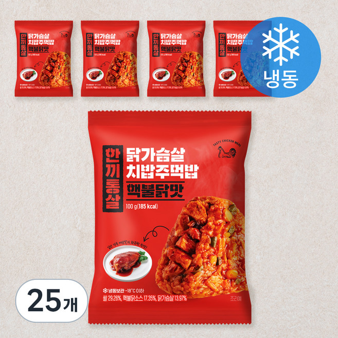 한끼통살 닭가슴살 치밥주먹밥 핵불닭맛(냉동), 100g, 25개
