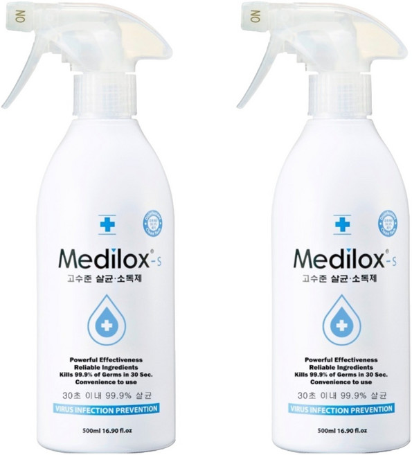 메디록스 S 일반용 고수준 살균 소독 스프레이, 500ml, 2개