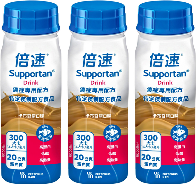 Supportan 倍速 癌症專用配方 卡布奇諾口味, 200ml, 3瓶