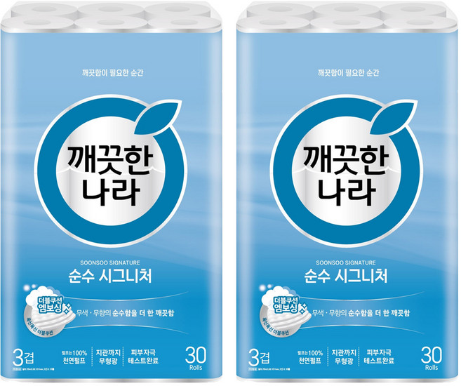 깨끗한나라 3겹 천연펄프 순수 시그니처 화장지, 28m, 30롤, 2개