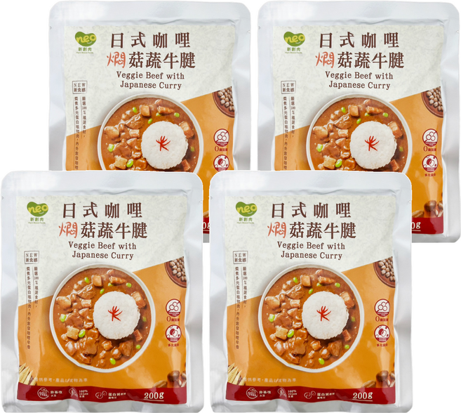 neo FOODS 日式咖哩燜菇蔬牛腱 全素, 200g, 4個