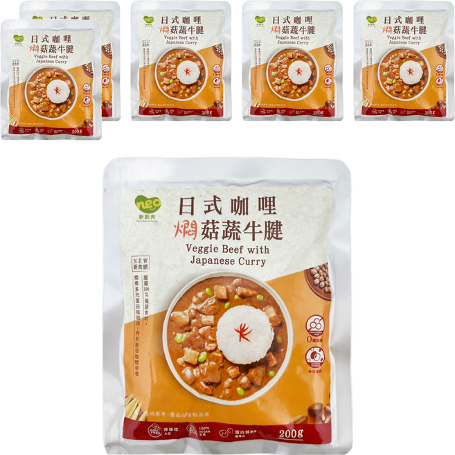 neo FOODS 日式咖哩燜菇蔬牛腱 全素, 200g, 6個
