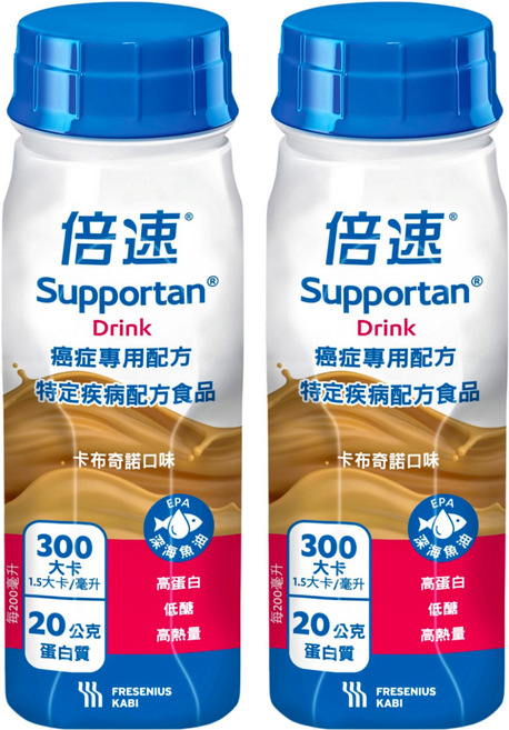 Supportan 倍速 癌症專用配方 卡布奇諾口味, 200ml, 2瓶