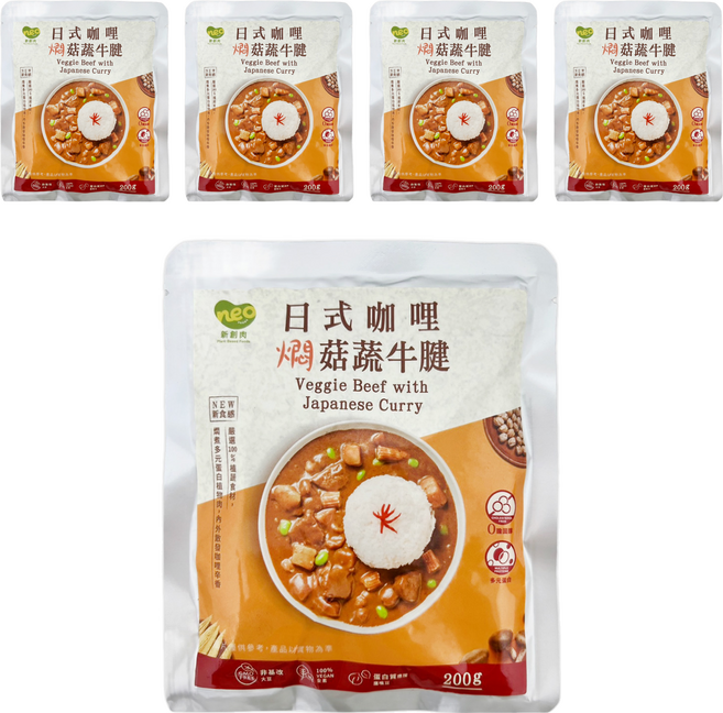 neo FOODS 日式咖哩燜菇蔬牛腱 全素, 200g, 5個
