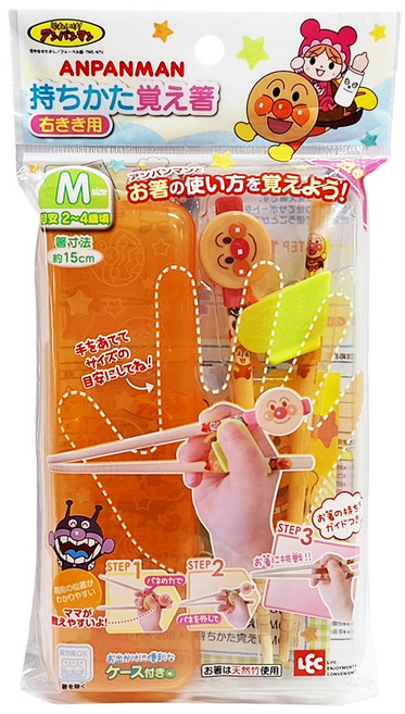 LEC ANPANMAN 麵包超人 快樂學習筷組 右手 M, 綠色, 1雙
