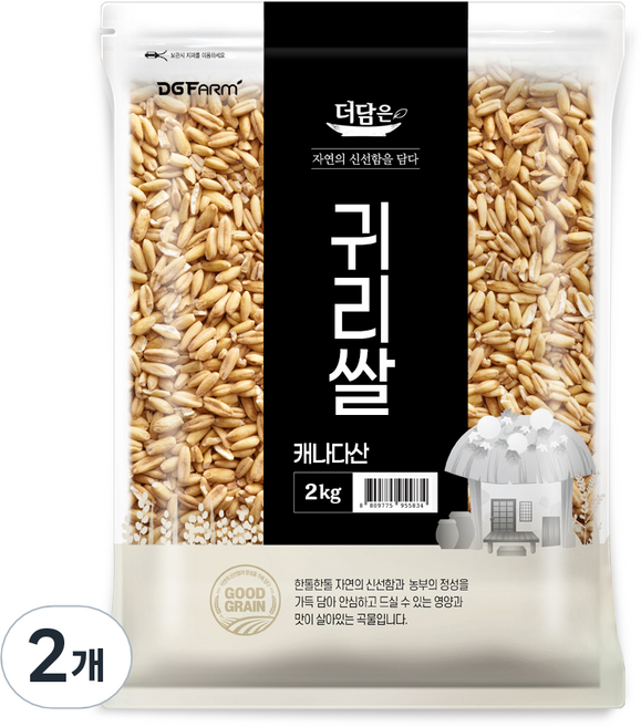 더담은 캐나다산 귀리쌀, 2kg, 2개