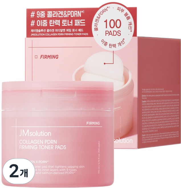 제이엠솔루션 콜라겐 피디알엔 퍼밍 토너 패드 170ml, 100매입, 2개