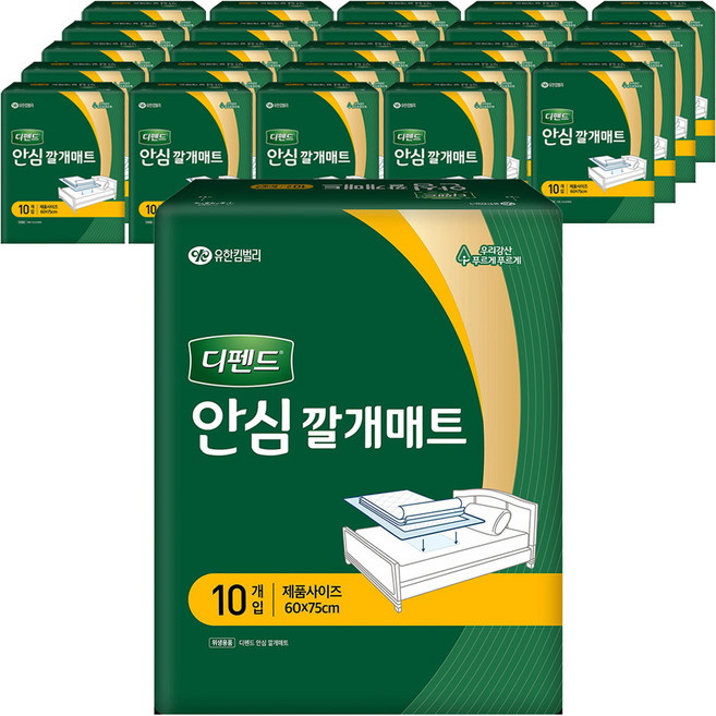 디펜드 남녀공용 안심 깔개매트, 10개입, 25개