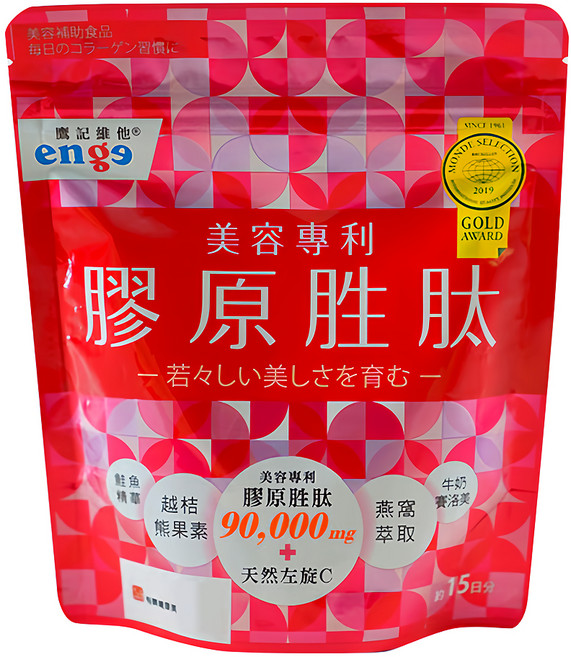enge 鷹記維他 膠原胜肽, 120g, 1包