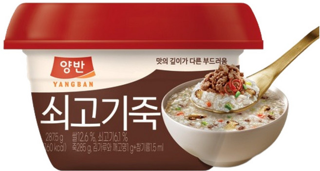 양반 쇠고기죽, 287.5g, 1개