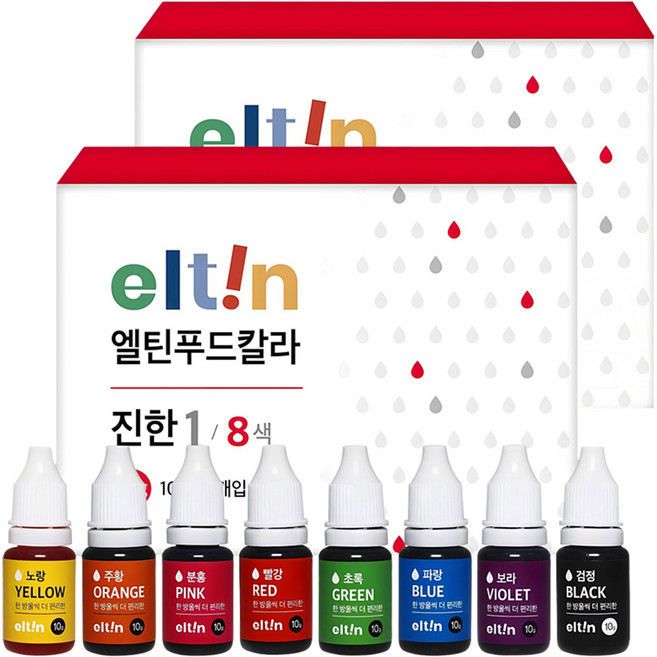 엘틴 진한 푸드칼라 10g x 8색 세트, 80g, 2개