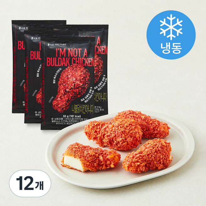 아임낫어 불닭치킨 아이스크림 (냉동), 55g, 12개, 1개입