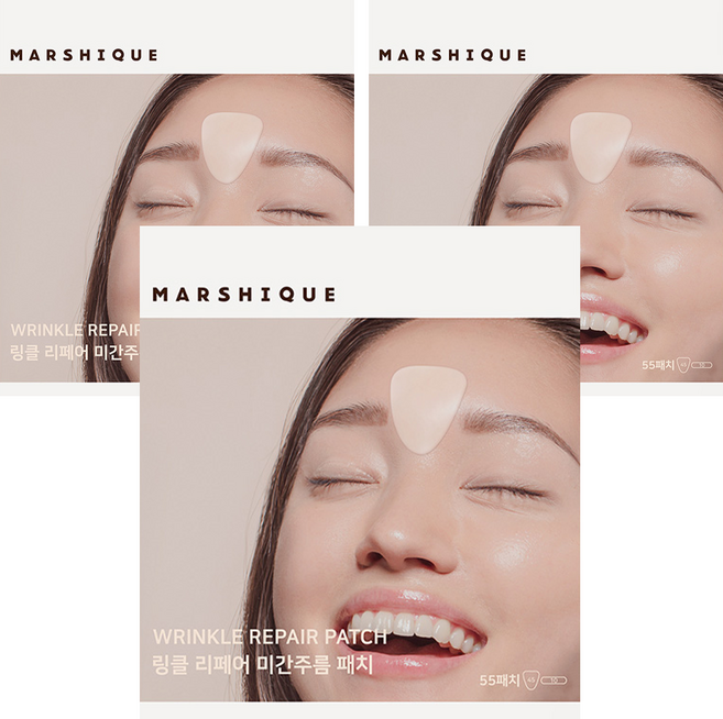 마르시끄 링클 리페어 미간 주름 패치, 55개입, 3개