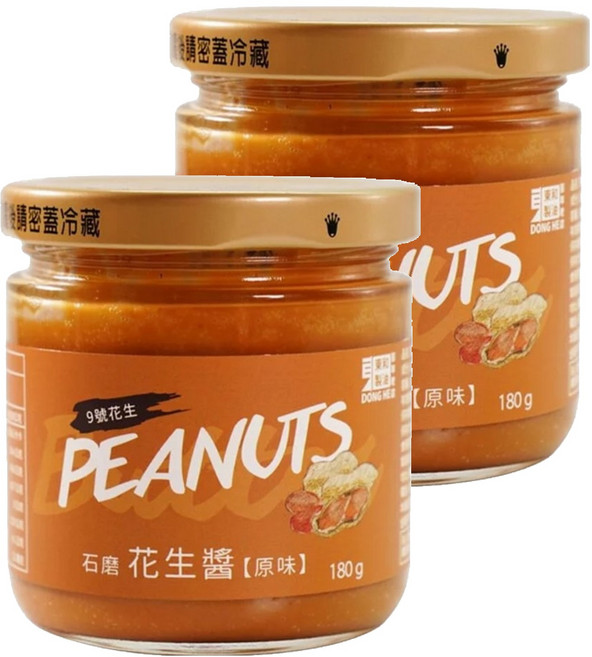 東和製油 石磨花生醬 原味