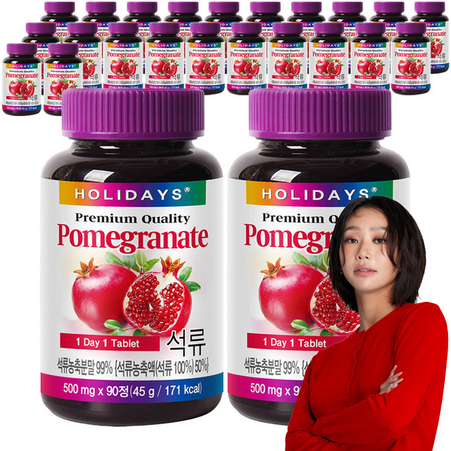 홀리데이즈 프리미엄 석류 타블렛 90정, 45g, 24개