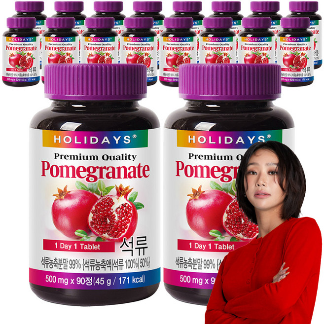 홀리데이즈 프리미엄 석류 타블렛 90정, 45g, 18개