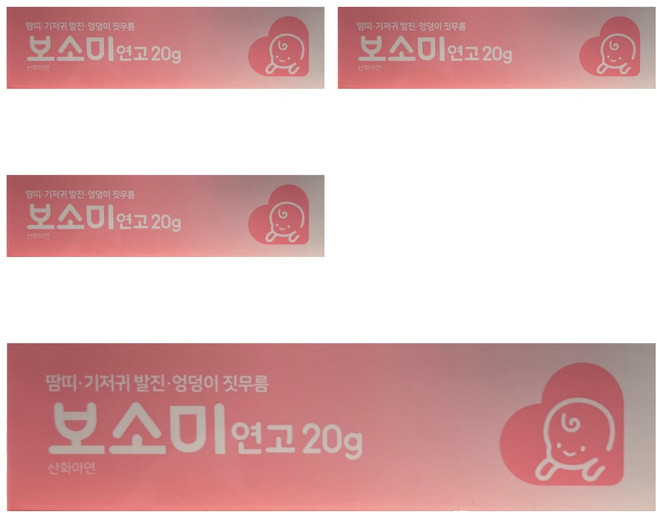 동구바이오제약 보소미연고, 20g, 4개