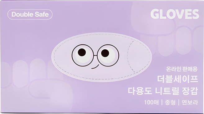 더블세이프 식품용 다용도 니트릴장갑 100p, 연보라, M, 1개