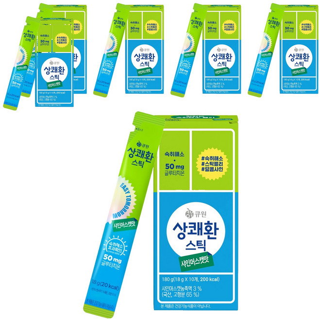 상쾌환 샤인머스캣맛 숙취해소스틱, 18g, 60개