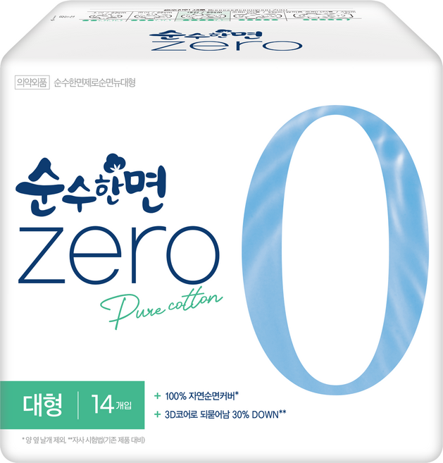 순수한면 제로 생리대 날개형, 대형, 14개입, 1개