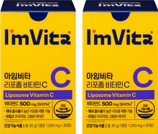 종근당건강 아임비타 리포좀 비타민C 30g, 30정, 2개
