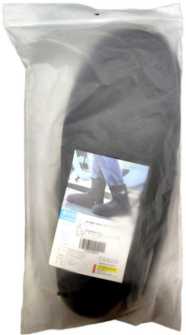 ROYALLIN 蘿林嚴選 鞋底加厚防滲水高筒防水雨鞋套 350g, 黑色