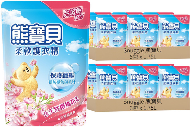 Snuggle 熊寶貝 柔軟護衣精補充包 淡雅櫻花香, 1.75L, 12包