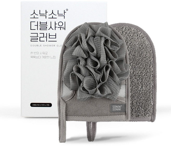 소낙소낙 더블샤워 글러브, 그레이, 1개입, 2개
