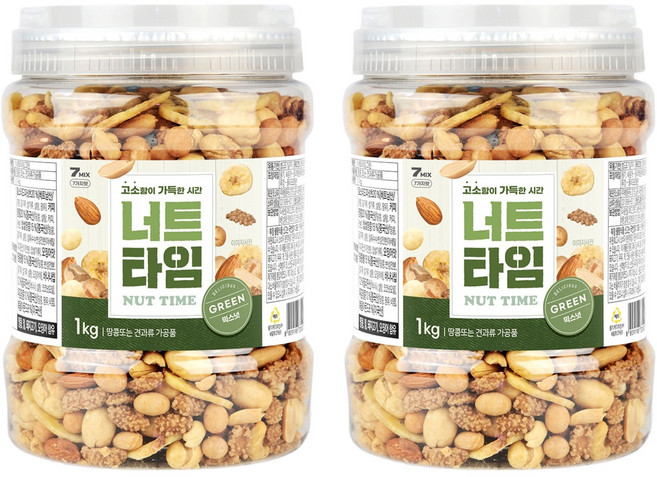 해맑음푸드 너트타임 그린 믹스넛, 1kg, 2개