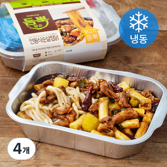프레시지 듬뿍담은 안동식 순살찜닭 (냉동), 711g, 4개
