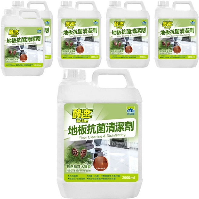 do it 多益得 ALL Clean 酵速地板抗菌清潔劑 CB518 自然松針木質香, 2L, 6罐