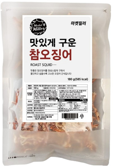 마켓밀러 맛있게 구운 참오징어, 180g, 1개