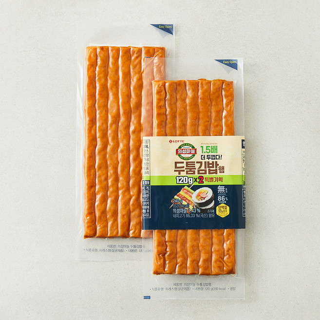 롯데햄 두툼 김밥햄, 120g, 2개