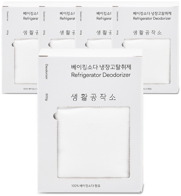 생활공작소 베이킹소다 냉장고 탈취제 본품, 500g, 5개