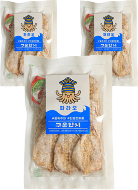 파라오 구운 한치, 100g, 3개